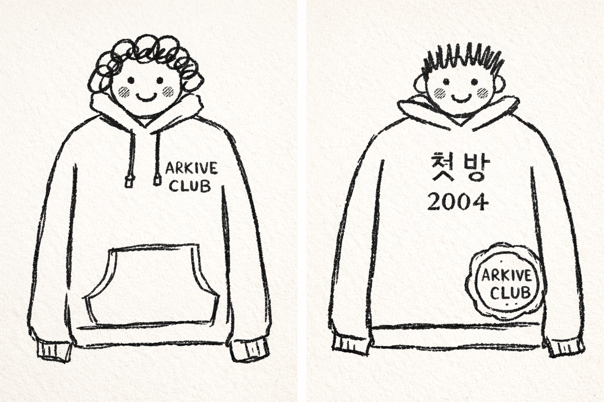ARCHIVE CLUB Essentials Hoodie / 2004