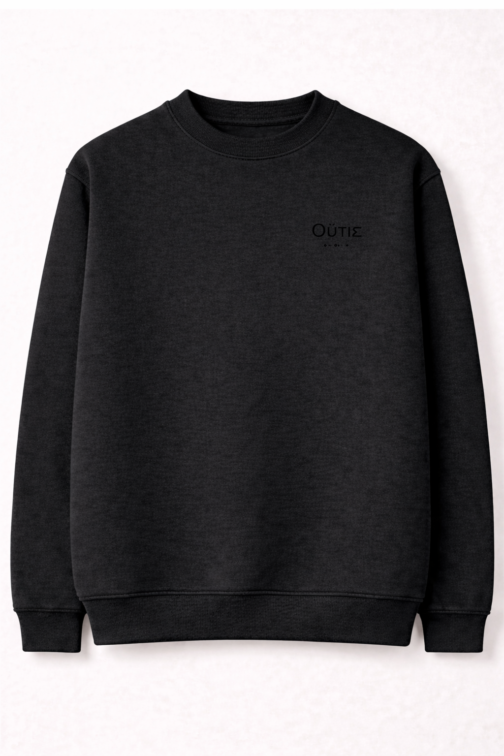 NOSTOS — The Long Way Home Sweatshirt