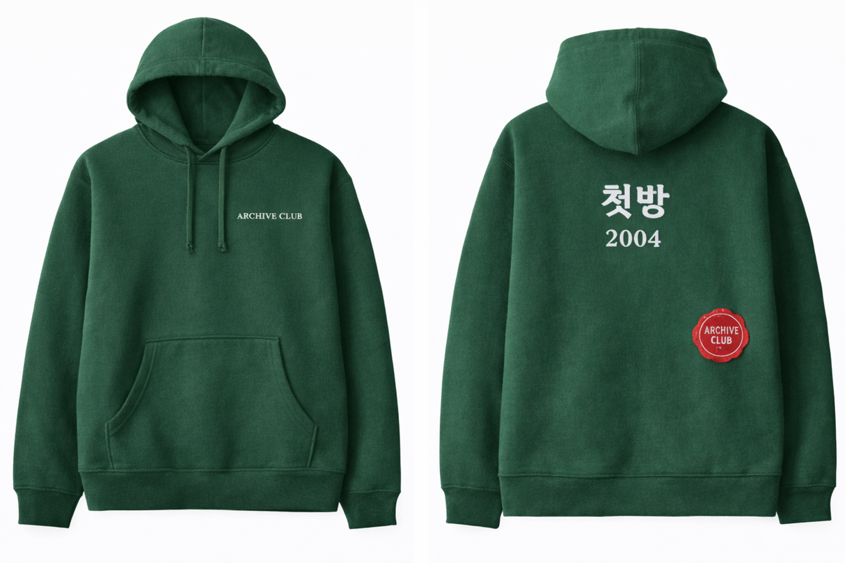 ARCHIVE CLUB Essentials Hoodie / 2004