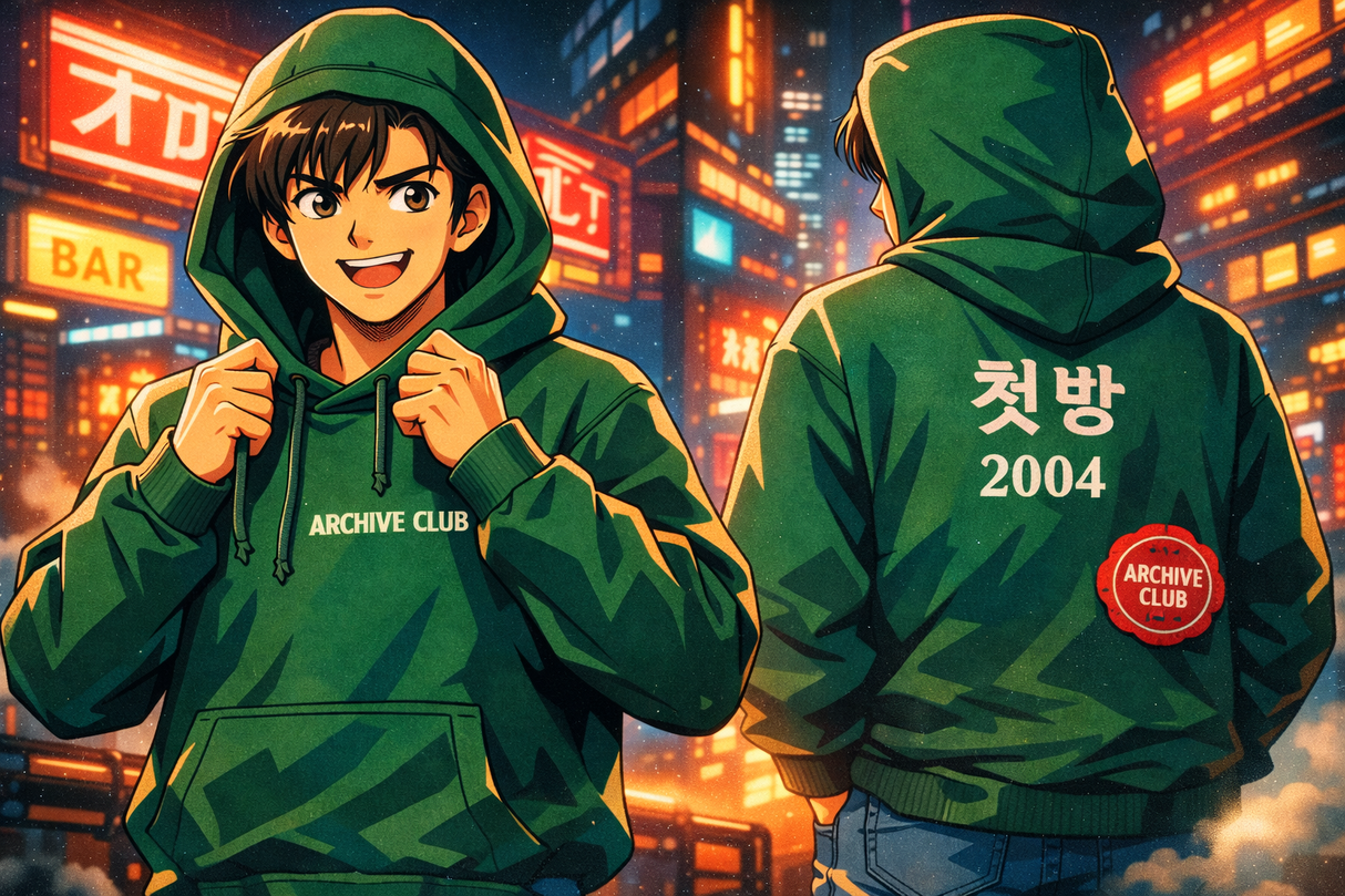 ARCHIVE CLUB Essentials Hoodie / 2004