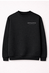 THE LABYRINTH OF HAWARA HOODIE